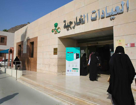  Makkah: 57,000+ Beneficiaries of Virtual Clinics at Al-Noor Specialist Hospital