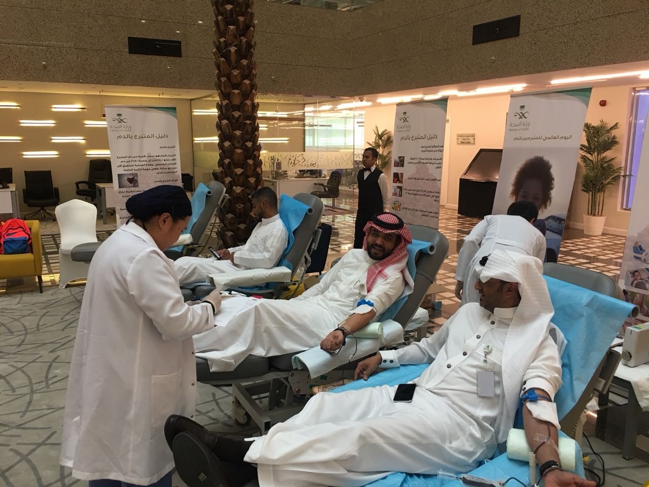 تبرع بالدم 1.jpg